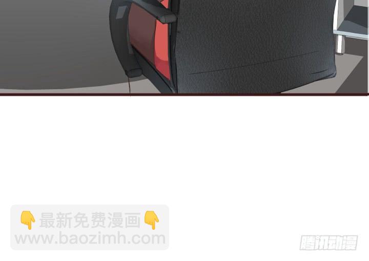 42话 不想面对他(1/3)-第43话