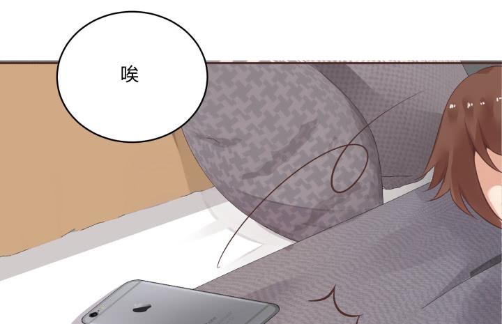 42话 不想面对他(1/3)-第43话