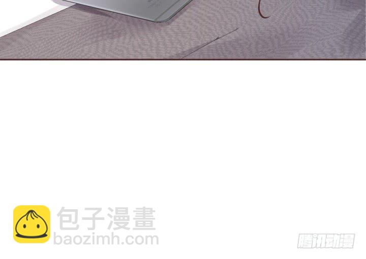 42话 不想面对他(1/3)-第43话