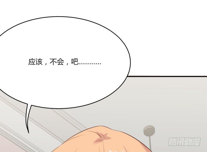 44话 萌生醋意(1/4)-第45话