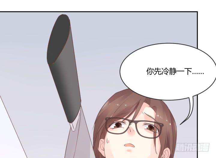 46话 和好如初？！(1/3)-第47话