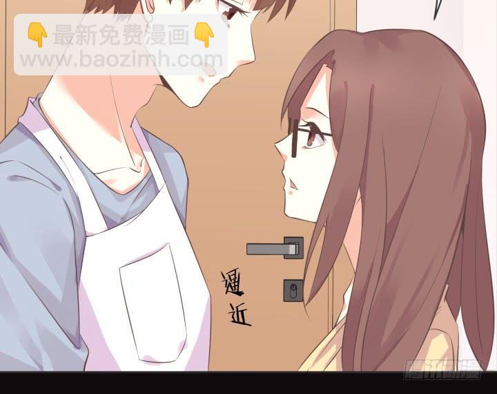 46话 和好如初？！(1/3)-第47话