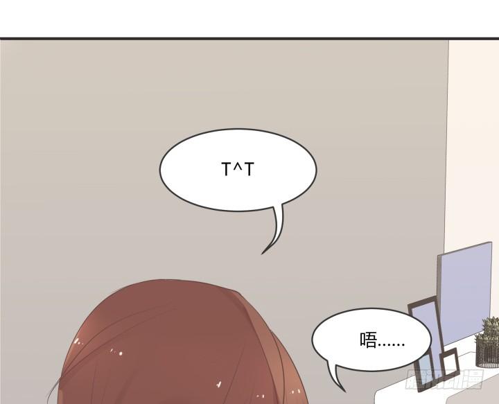 46话 和好如初？！(1/3)-第47话