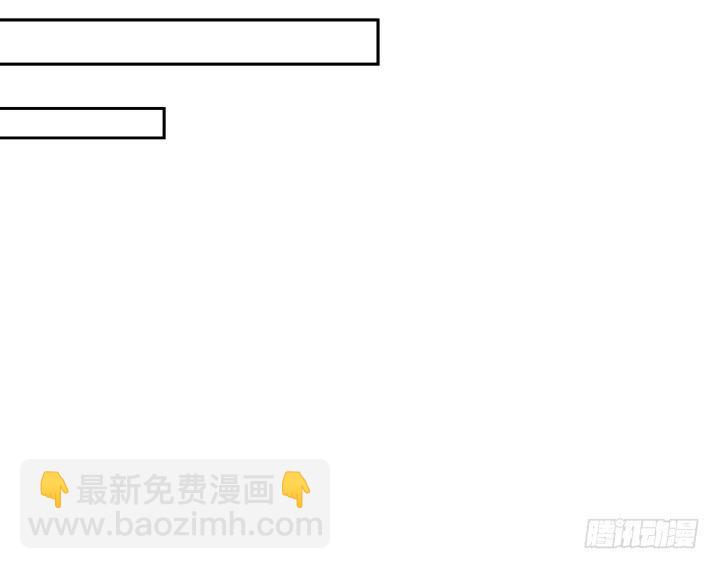 46话 和好如初？！(1/3)-第47话