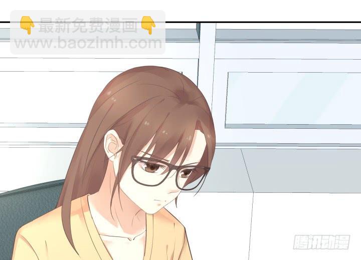 48话 如此上进，得加薪(1/3)-第49话