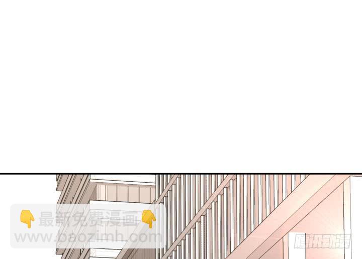 48话 如此上进，得加薪(1/3)-第49话