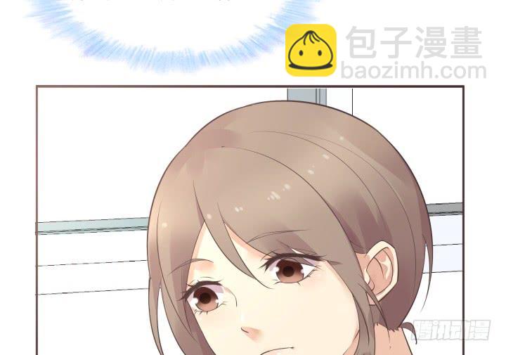 48话 如此上进，得加薪(1/3)-第49话