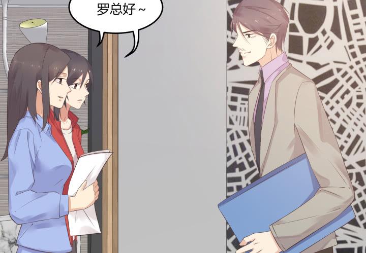 48话 如此上进，得加薪(1/3)-第49话