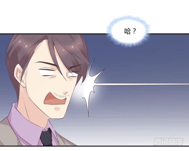 48话 如此上进，得加薪(1/3)-第49话