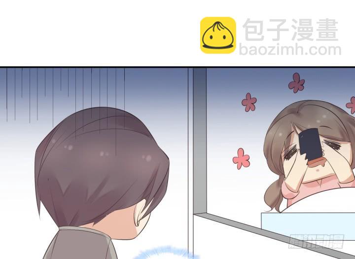 48话 如此上进，得加薪(1/3)-第49话