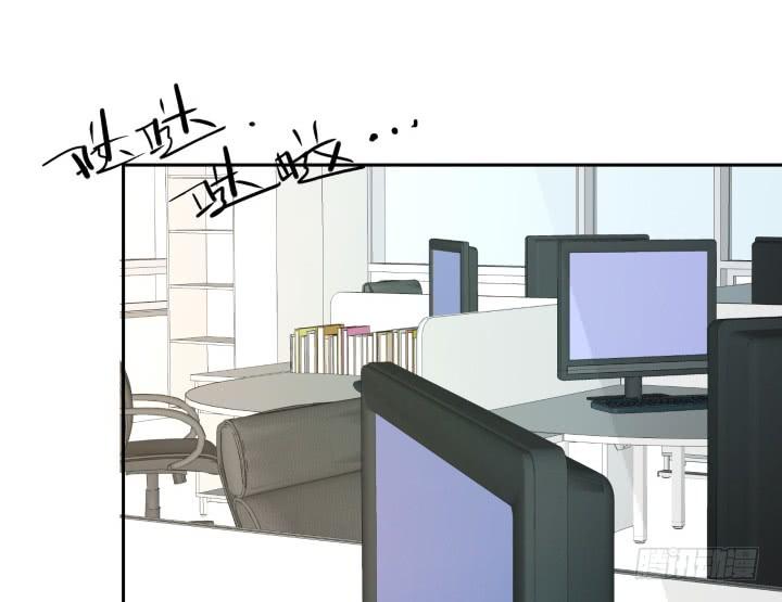 48话 如此上进，得加薪(1/3)-第49话