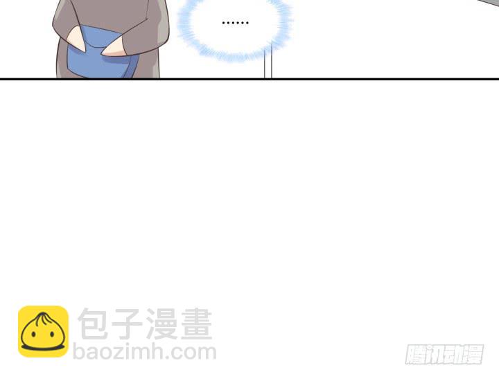 48话 如此上进，得加薪(1/3)-第49话