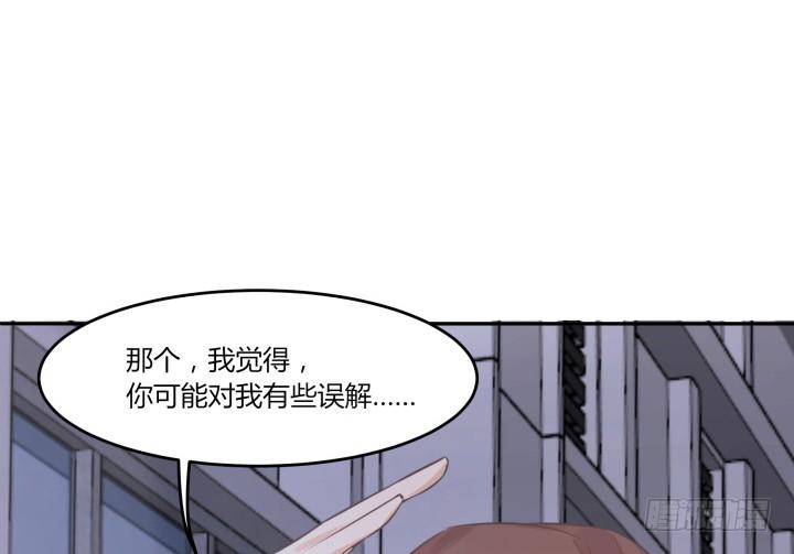 嘿，很高興撿到你 - 50話 嗨，小姐姐(1/4) - 8