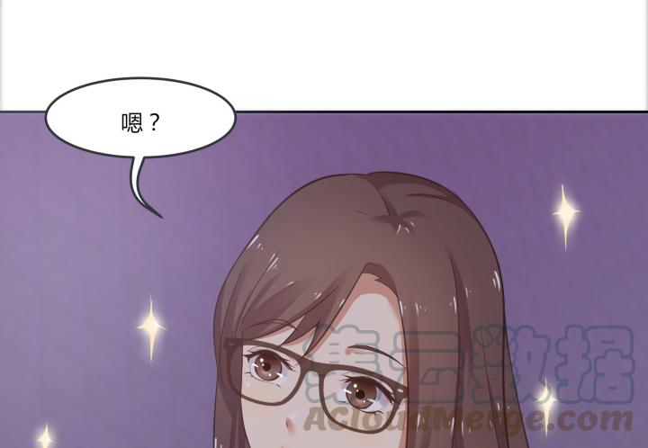 52话 想要保护你(1/4)-第53话