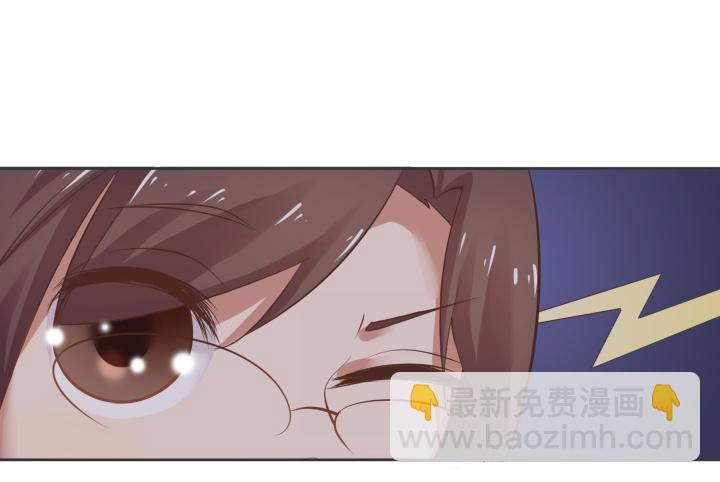 52话 想要保护你(1/4)-第53话