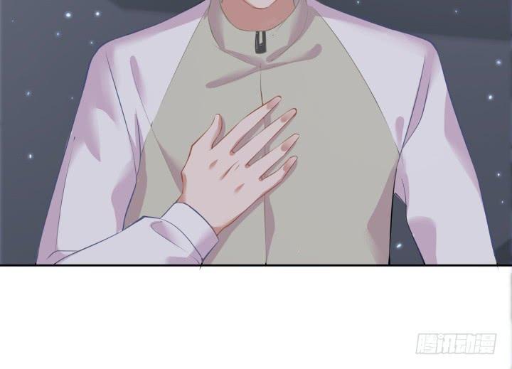 52话 想要保护你(1/4)-第53话