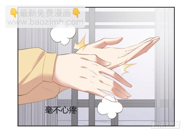 58话 八点档剧情(1/3)-第59话