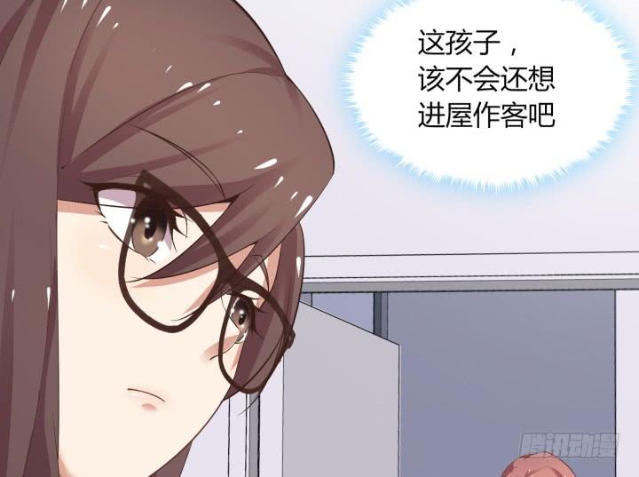 58话 八点档剧情(1/3)-第59话