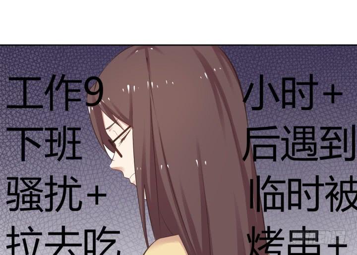 58话 八点档剧情(1/3)-第59话