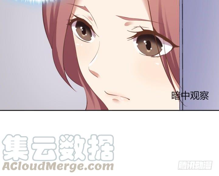 58话 八点档剧情(1/3)-第59话