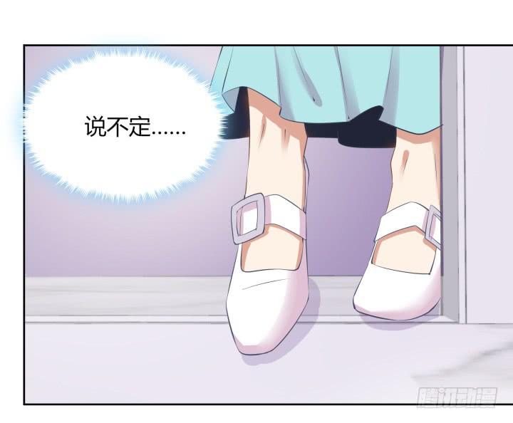 58话 八点档剧情(1/3)-第59话