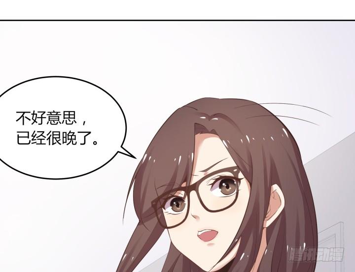 58话 八点档剧情(1/3)-第59话