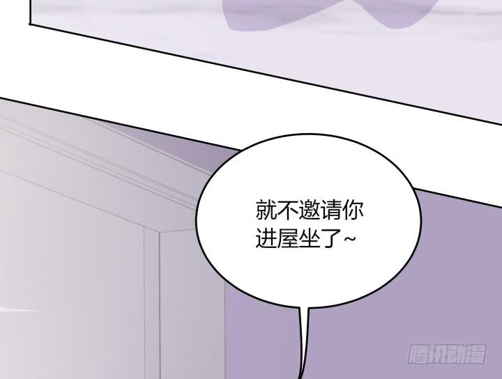 58话 八点档剧情(1/3)-第59话