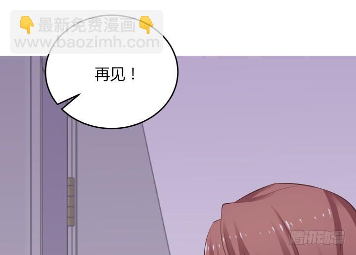 58话 八点档剧情(1/3)-第59话