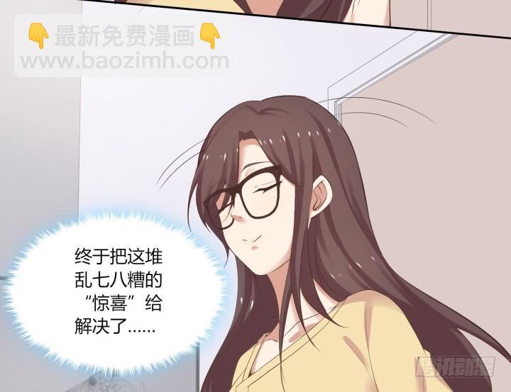 58话 八点档剧情(1/3)-第59话