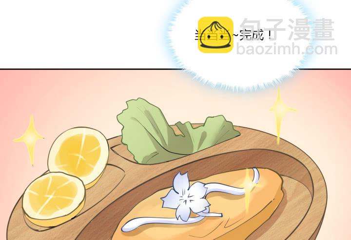 60话 姐姐，我真感动~(1/5)-第61话