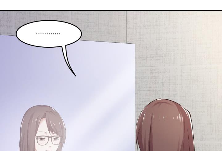 60话 姐姐，我真感动~(1/5)-第61话