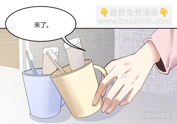 60话 姐姐，我真感动~(1/5)-第61话