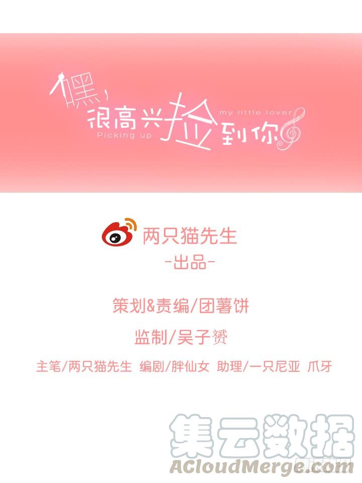 64话 我真的很疲惫(1/5)-第65话