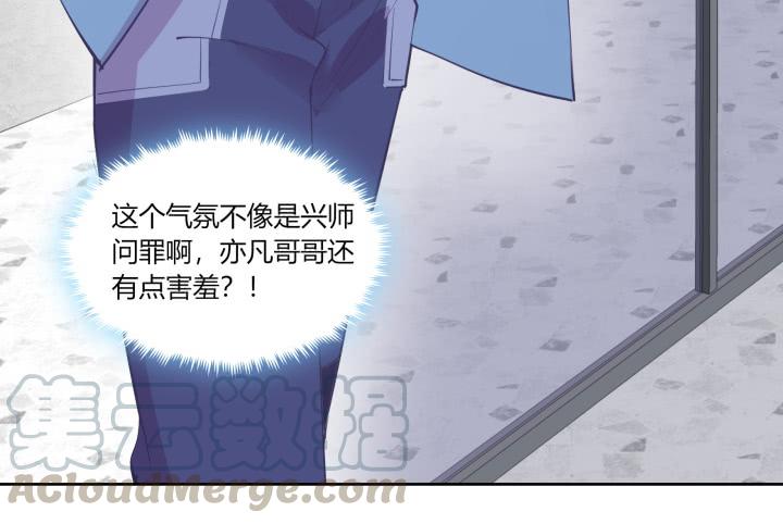 64话 我真的很疲惫(1/5)-第65话