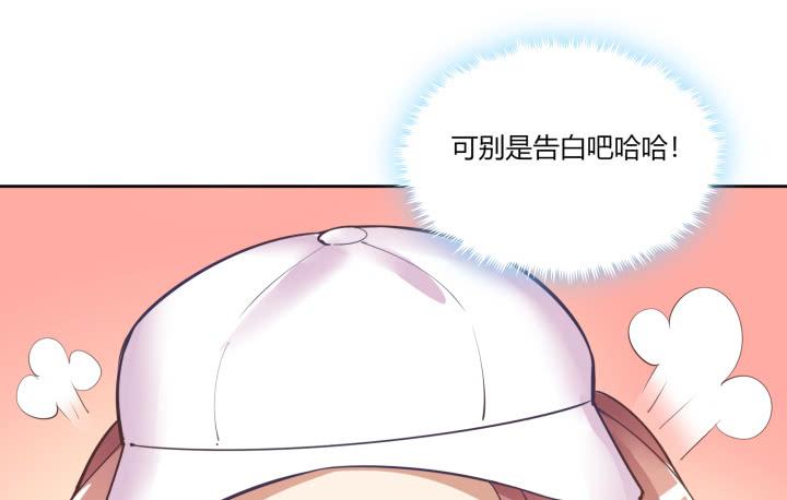 64话 我真的很疲惫(1/5)-第65话