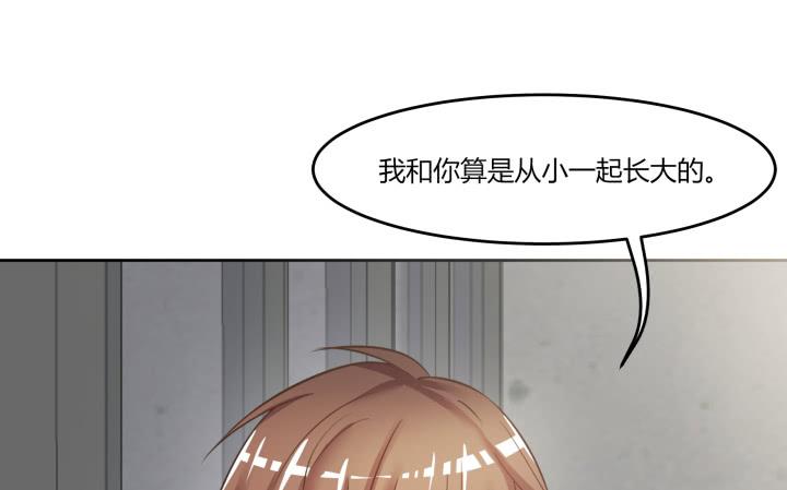 64话 我真的很疲惫(1/5)-第65话