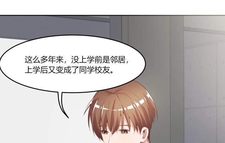 64话 我真的很疲惫(1/5)-第65话