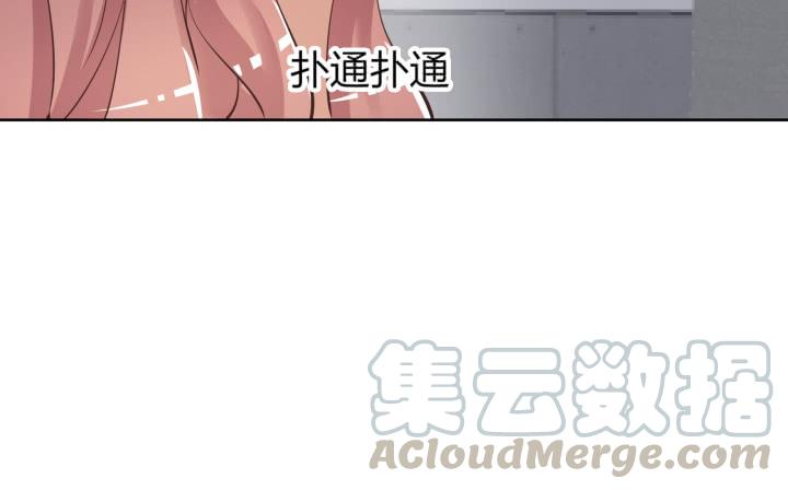 64话 我真的很疲惫(1/5)-第65话