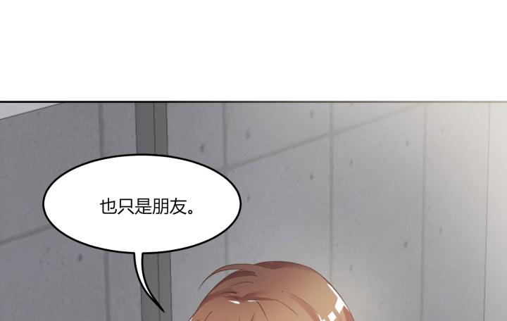 64话 我真的很疲惫(1/5)-第65话