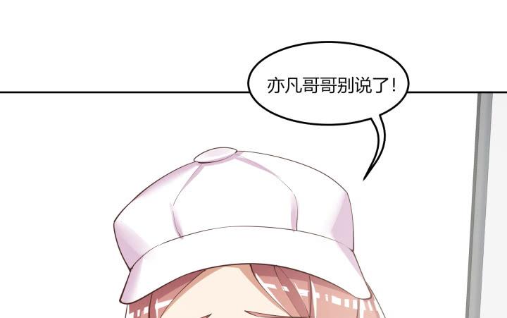 64话 我真的很疲惫(1/5)-第65话