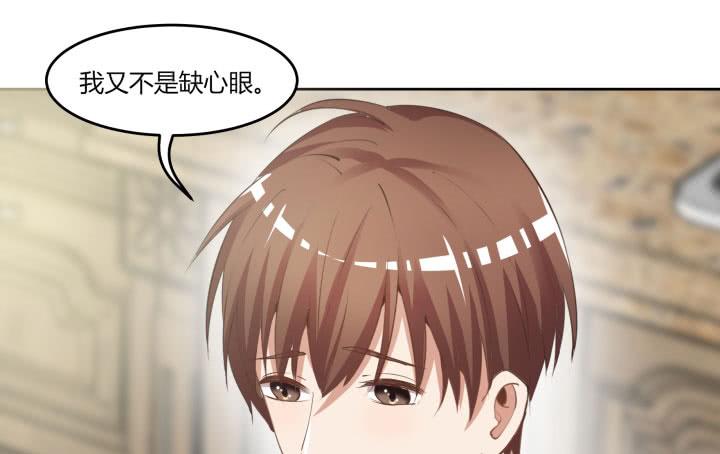 67话 你到底喜欢她什么？(1/5)-第69话