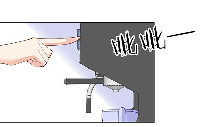 69话 老板不是傻子(1/5)-第71话