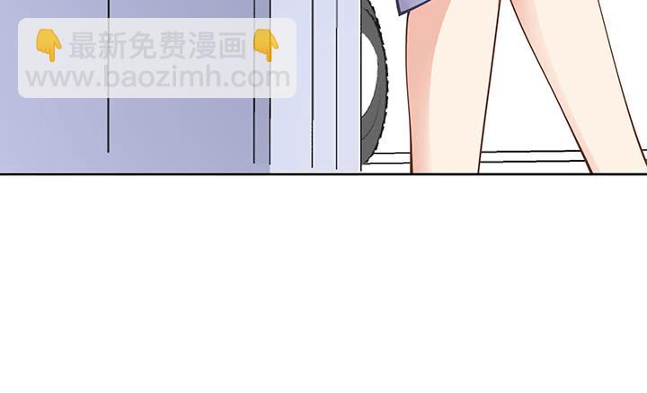 69话 老板不是傻子(1/5)-第71话