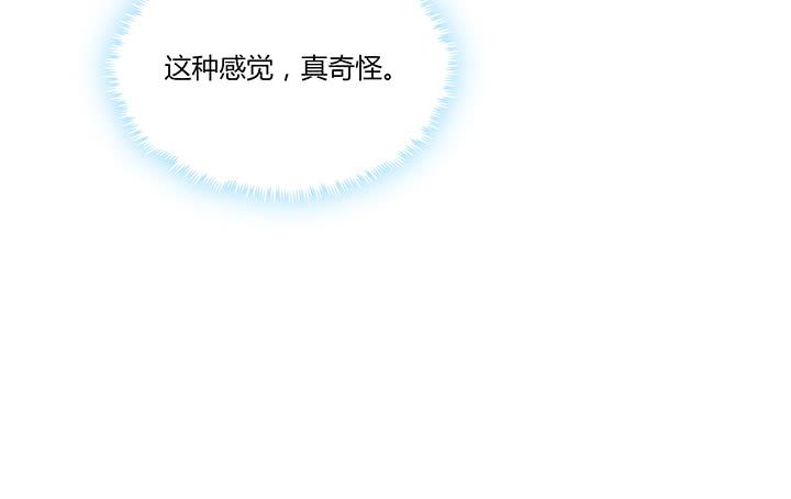 69话 老板不是傻子(1/5)-第71话