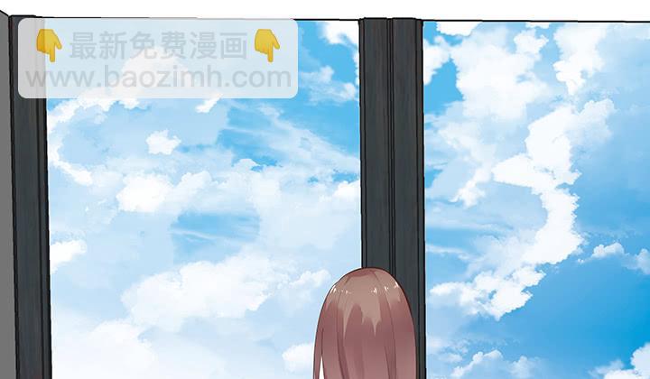 69话 老板不是傻子(1/5)-第71话