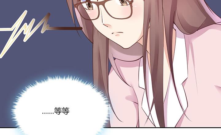 69话 老板不是傻子(1/5)-第71话