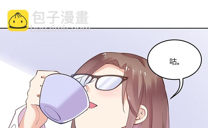 69话 老板不是傻子(1/5)-第71话