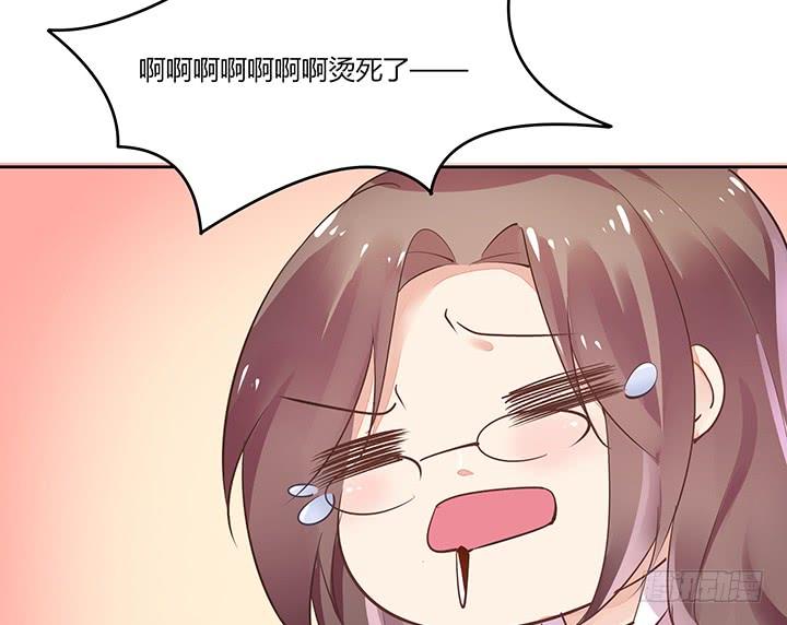 69话 老板不是傻子(1/5)-第71话