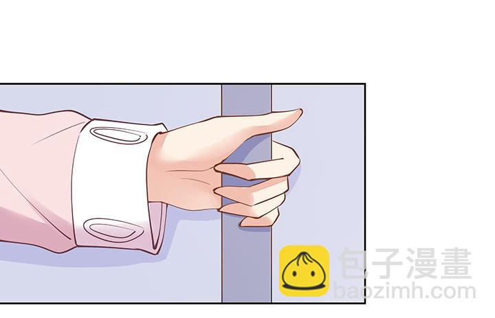 69话 老板不是傻子(1/5)-第71话