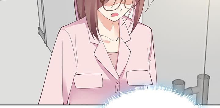 69话 老板不是傻子(1/5)-第71话